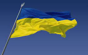 The flag of the nation of Ukraine.